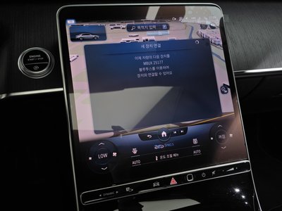 2022 Mercedes-BENZ S-CLASS 缩略图 30
