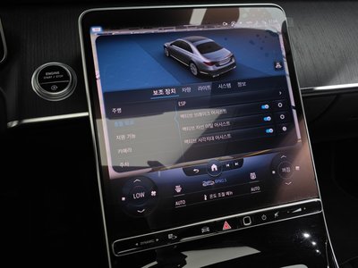 2022 Mercedes-BENZ S-CLASS 缩略图 22