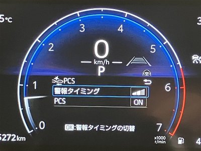 2024 Toyota LAND CRUISER 250 — миниатюра 14