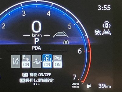 2024 Toyota LAND CRUISER 250 — миниатюра 16