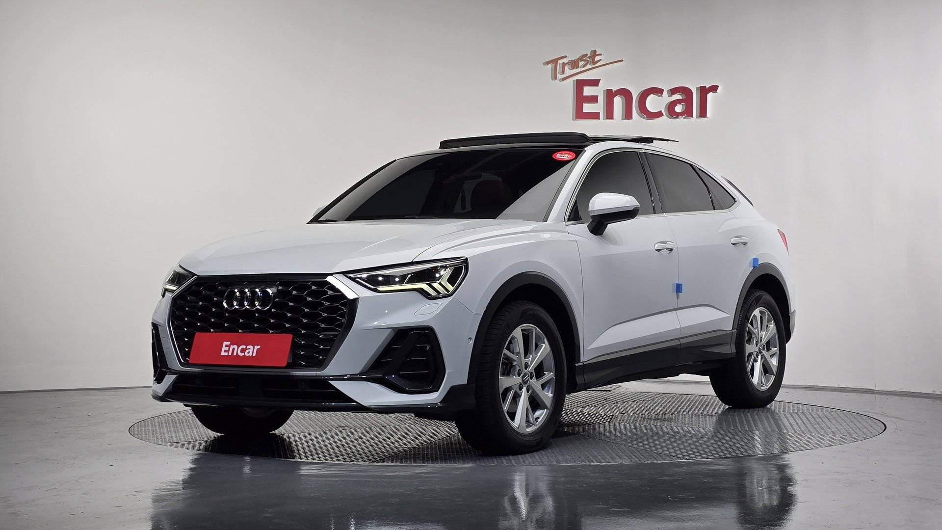 AUDI Q3 - View 1
