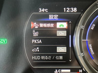 2020 Lexus ES thumbnail 69