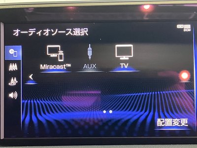 2020 Lexus ES thumbnail 13