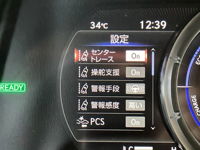 2020 Lexus ES thumbnail 70