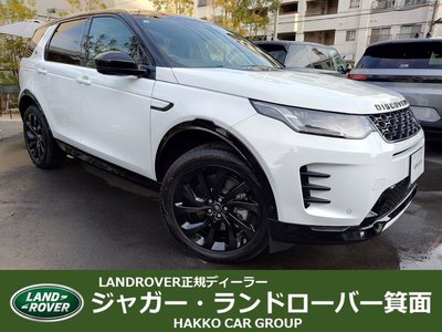 LAND ROVER DISCOVERY SPORT - 1