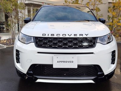 LAND ROVER DISCOVERY SPORT - 7