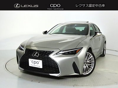 LEXUS IS - 1