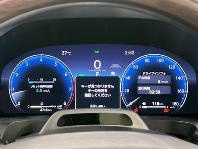 2025 Toyota ALPHARD — миниатюра 27