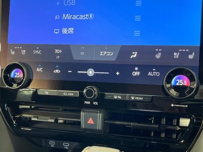 2025 Toyota ALPHARD — миниатюра 32