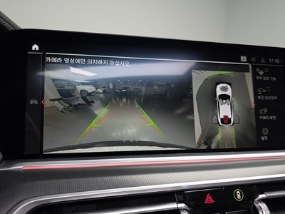 2022 BMW X6 — миниатюра 20