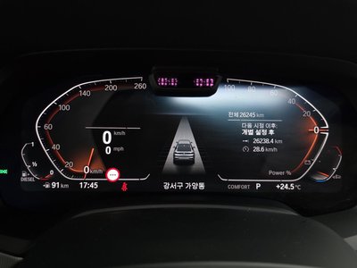2022 BMW X6 — миниатюра 11