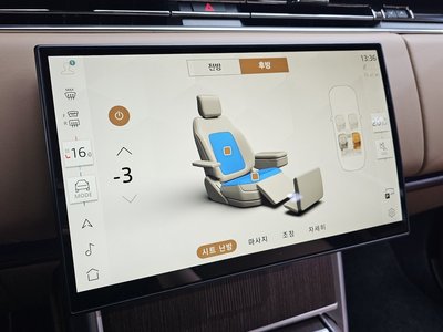 2024 LAND Rover RANGE ROVER thumbnail 17