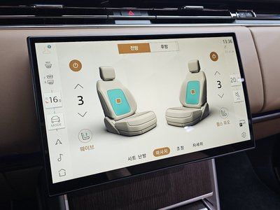2024 LAND Rover RANGE ROVER thumbnail 16