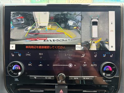 صورة مصغرة 44 لـ 2025 Toyota ALPHARD