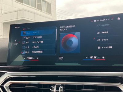 2023 BMW M2 COUPE 缩略图 55