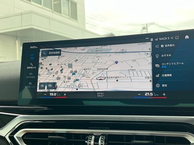 2023 BMW M2 COUPE 缩略图 15