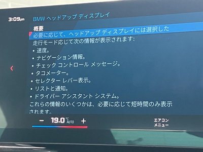 2023 BMW M2 COUPE 缩略图 19