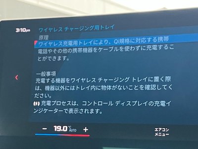 2023 BMW M2 COUPE 缩略图 29