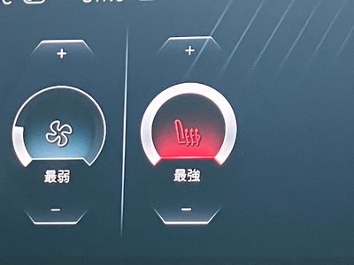 2023 BMW M2 COUPE 缩略图 37