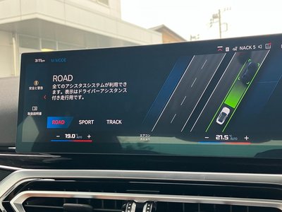 2023 BMW M2 COUPE 缩略图 50