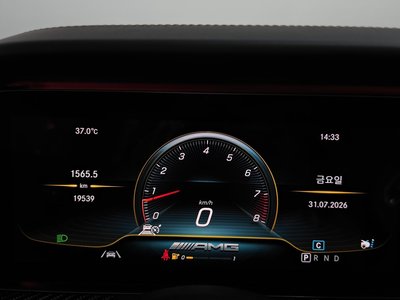 صورة مصغرة 11 لـ 2020 Mercedes-BENZ GT AMG
