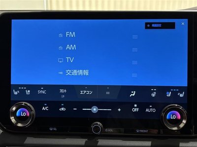 2023 Lexus RX thumbnail 13