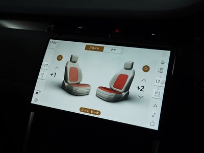 2025 LAND Rover DISCOVERY SPORT photo 3