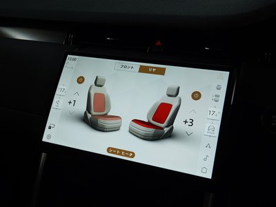 2025 LAND Rover DISCOVERY SPORT photo 4