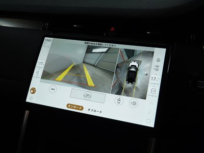 2025 LAND Rover DISCOVERY SPORT 缩略图 22