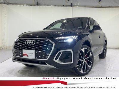 AUDI Q5 SPORTBACK - 1