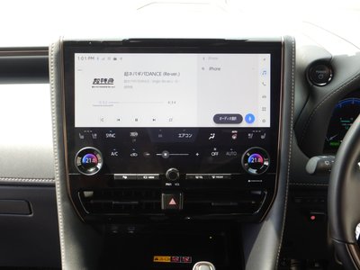 صورة 8 لـ 2025 Toyota ALPHARD