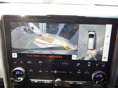 صورة 33 لـ 2025 Toyota ALPHARD