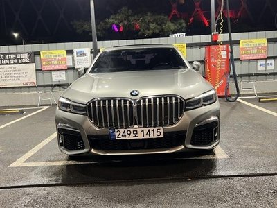 BMW 7 SERIES - 1