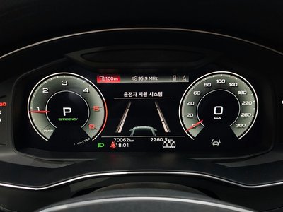 AUDI A6 - 8