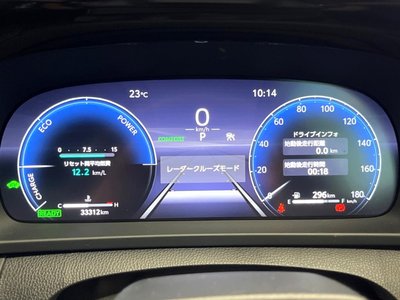 صورة مصغرة 47 لـ 2023 Toyota CROWN CROSSOVER