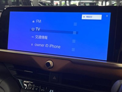 صورة مصغرة 48 لـ 2023 Toyota CROWN CROSSOVER