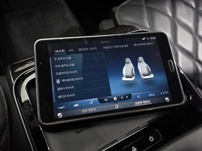 2021 Mercedes-BENZ S-CLASS 缩略图 23