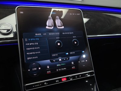 2021 Mercedes-BENZ S-CLASS 缩略图 24