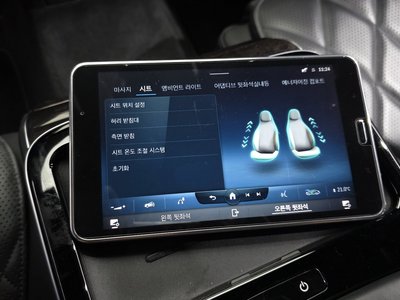 2021 Mercedes-BENZ S-CLASS 缩略图 22