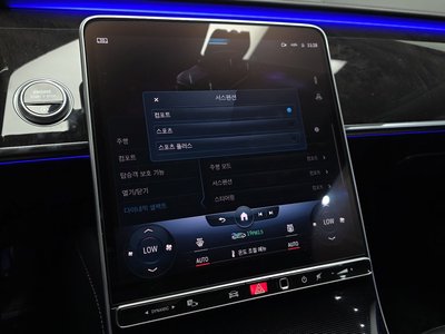 2021 Mercedes-BENZ S-CLASS 缩略图 26
