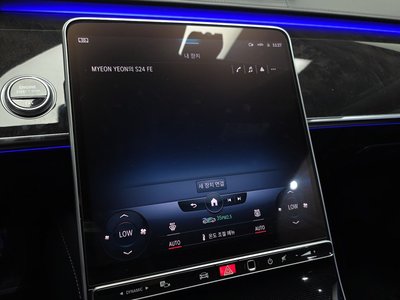 2021 Mercedes-BENZ S-CLASS 缩略图 27