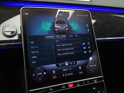 2021 Mercedes-BENZ S-CLASS 缩略图 21