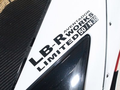 LAMBORGHINI AVENTADOR ROADSTER - 8