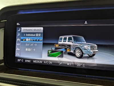 2021 Mercedes-BENZ G-CLASS — миниатюра 33