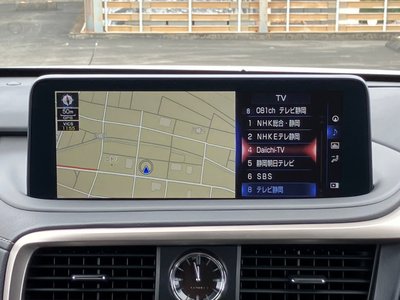 2019 Lexus RX 缩略图 15