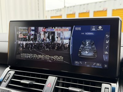 2024 Toyota LAND CRUISER 300 — миниатюра 75