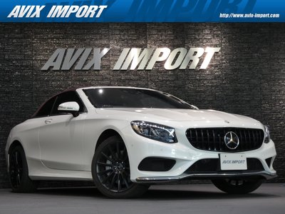 MERCEDES-BENZ S-CLASS CABRIOLET