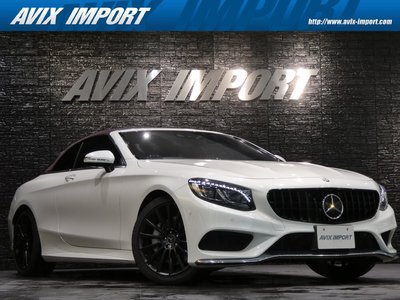 MERCEDES-BENZ S-CLASS CABRIOLET