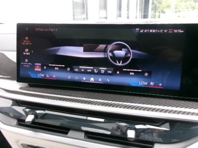 2025 BMW X6 缩略图 25
