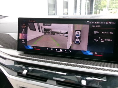 2025 BMW X6 缩略图 21